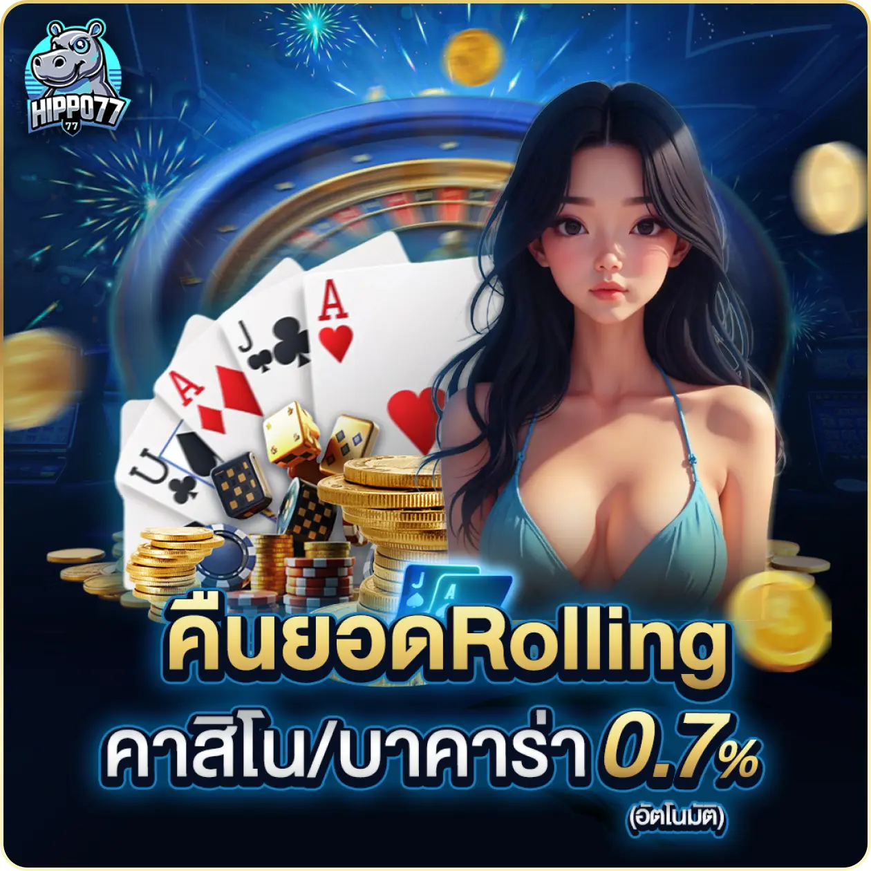 AnyConv.com__Rectangle-4431