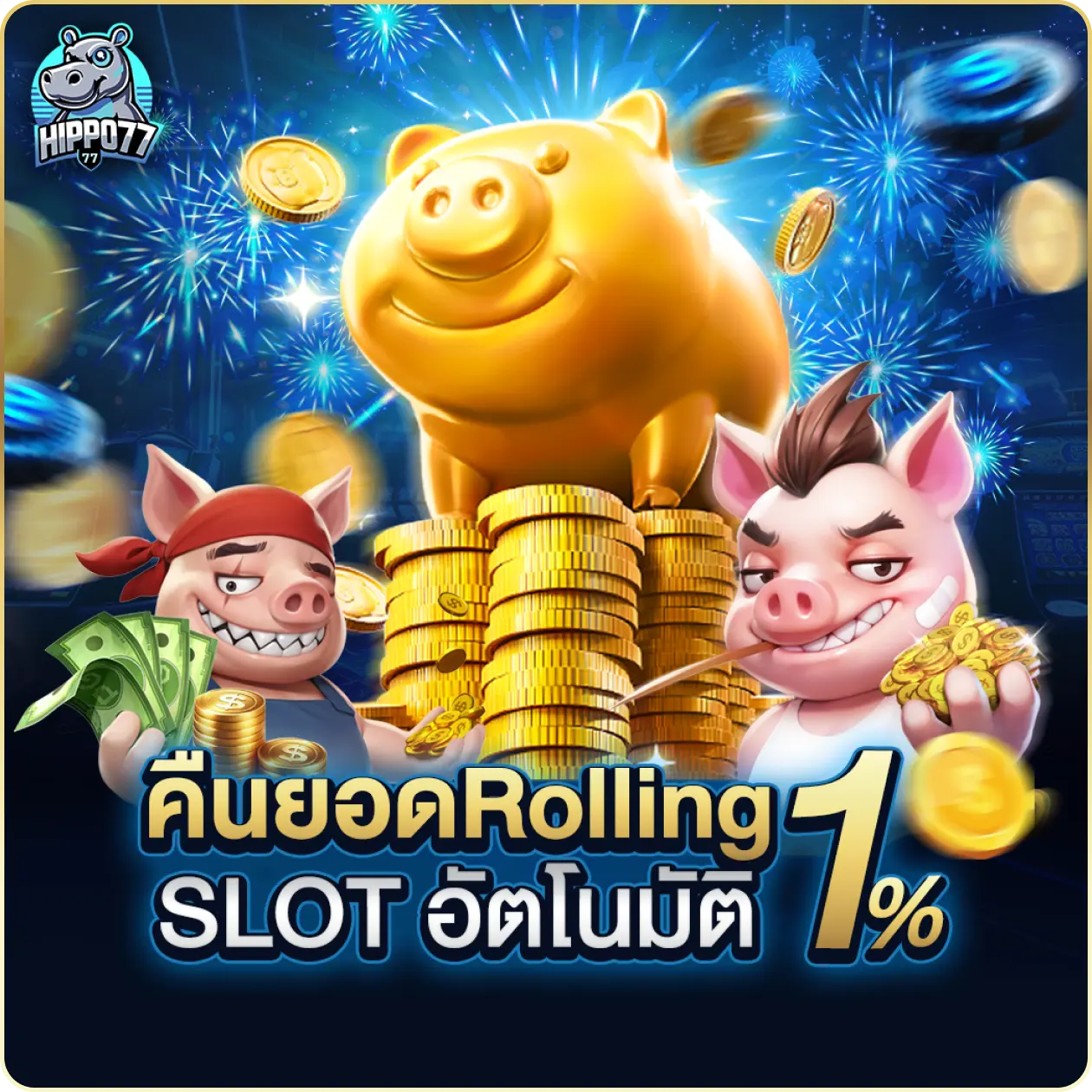 AnyConv.com__Rectangle-4432