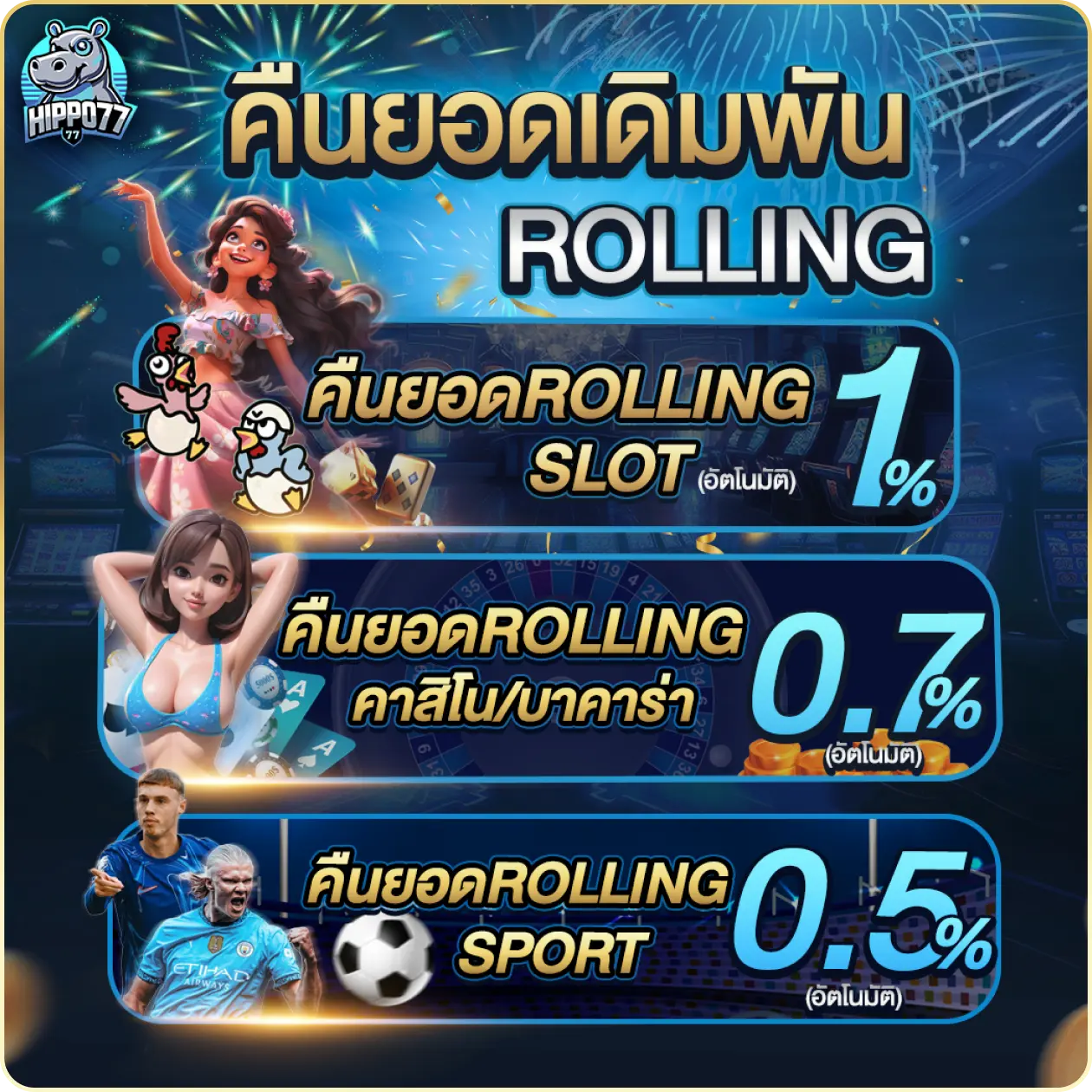 AnyConv.com__Rectangle-4435